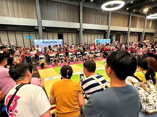 BabyRun寶寶運動會高雄場，時尚派對歡樂登場！親子走秀、三大賽事、澎湃好禮拿不完 - BabyHome親子討論區