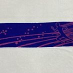 【MIZUNO】~ 美津濃 運動毛巾 路跑巾 毛巾 藍色 紫色  J2TY070016~ 22 X110CM 100%棉