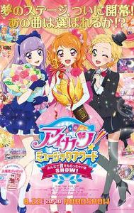 Aikatsu! Music Award: Minna De Shou Wo MoracchaimaShow!