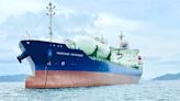 Fukuoka Shipbuilding Delivers New Chemical Tanker to Fairfield