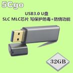 5Cgo【權宇】SSD 128GB USB3.0 高速寫 保護防寫開關 可當硬碟安裝系統啟動MLC隨身碟 另SLC 含稅