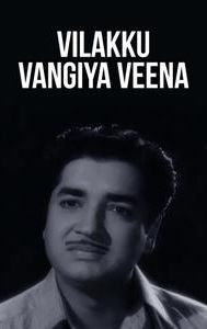 Vilakku Vangiya Veena