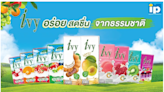 Thailand: Ivy launches plum and tamarind juice drinks in SIG XSlimBloc carton packs