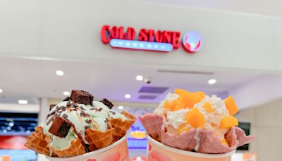 口味任選！COLD STONE「大杯冰淇淋買1送1」爽吃3天