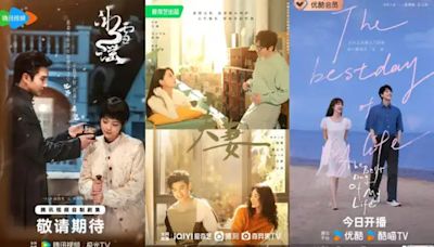 New Chinese Drama Episode Releases This Week (July 29 – August 4, 2024)