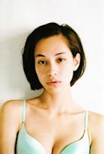 Kiko Mizuhara