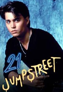 21 Jump Street