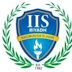 International Indian School, Riyadh