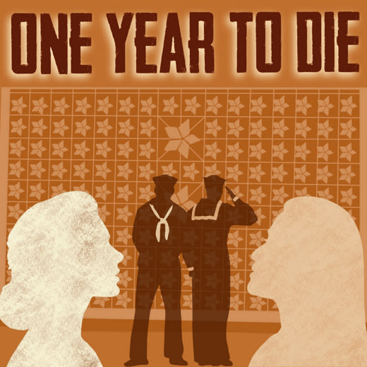 One Year to Die - a New Play by Charles LaBorde in Charlotte at Matthews Playhouse of the Performing Arts 2024