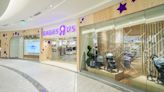 Babies R Us was gone for good. Now it’s back with a new US flagship store