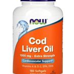【預購】NOW Foods Cod Liver Oil鱈魚肝油，1,000 毫克，180 粒軟膠囊