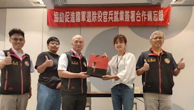 宜蘭榮服處×大烏石港度假村簽署MOU 助退除役官兵眷屬就業 | 蕃新聞