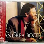 全新未拆 日本獨自企劃盤 / Andrea Bocelli 安德烈波伽利 / Per Amore 為了愛 / 日本原裝進口