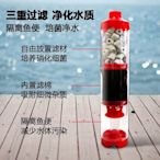 下殺-魚缸過濾器家用增氧泵魚馬桶糞便收集器吸便器三合一環保凈水循環