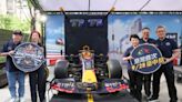 F1》Red Bull Showrun於9月28日台中見 盧秀燕嘗試換胎挑戰 - 體育
