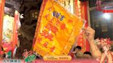 鎮瀾宮3/25子時＂豎頭旗＂ 宣告大甲媽祖遶境將啟動