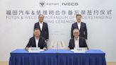 IVECO and Foton announce joint exploration into future synergies