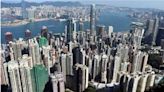 香港7月房價指數同期下跌5.5％ 創2年半新低點