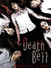 Death Bell 2: Bloody Camp