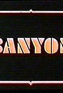 Banyon