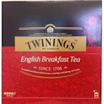 特價～TWININGS 唐寧 英倫 早餐茶 紅茶 - 紅盒100包