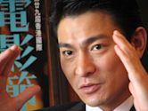 Andy Lau filmography