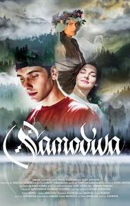 Samodiva | Fantasy