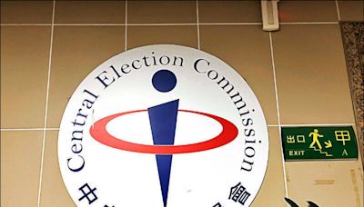 新竹縣、台東縣各1議員被解職 缺額補選6/1投票