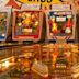 Pacific Pinball Museum