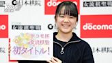 日本棋壇震撼彈！14歲「天才圍棋少女」擬轉往南韓發展