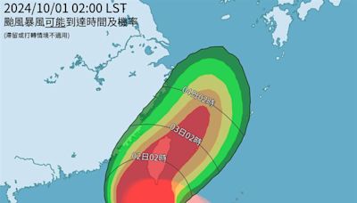 山陀兒2:30升格強颱！暴風圈再擴大「全台5地當心」 最新路徑曝