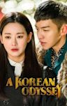 A Korean Odyssey