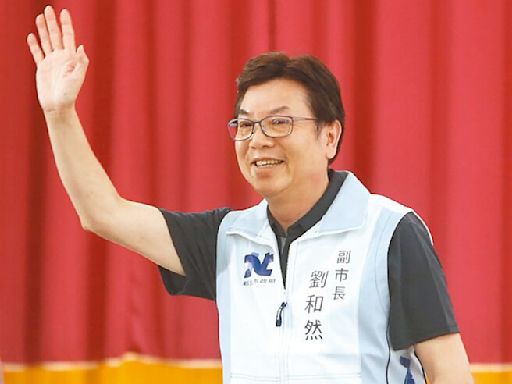 侯宴立委 新北市長熱門人選齊聚