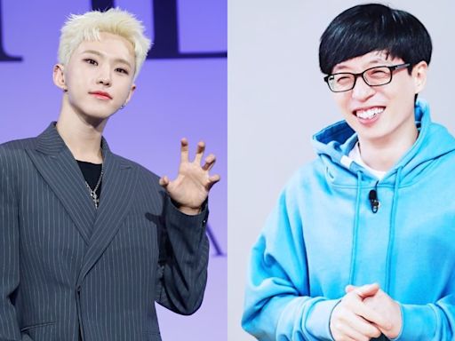 SEVENTEEN's Hoshi becomes Yoo Jae Suk’s neighbour, purchases a house in Gangnam worth 5.1 billion KRW