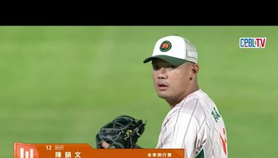 150救援里程碑 陳韻文：並非旅外才是最好選擇