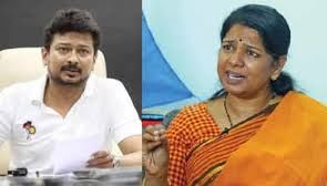 Udhayanidhi doesn't need any advice, says Kanimozhi - News Today | First with the news