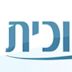 Israeli Educational Television