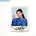 ITZY 黃禮志 親筆簽名 周邊原版 拍立得寶麗來照片 2020.7.1 3〖奶茶Idol商品】