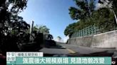 福衛五號空拍災區 崩塌揚塵見證強震