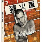 #⊕Rain65⊕正版DVD【猜火車／特別版】-伊旺麥奎格*索命記憶導演-全新未拆