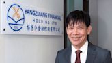 Yangzijiang Financial’s CEO and Singapore CIO Toe Teow Heng resigns (update)