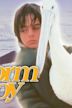 Storm Boy (1976 film)