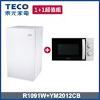 TECO東元 1+1超值組 99L一級能效小冰箱+ 20L機械式轉盤微波爐(R1091W +YM2012CB)