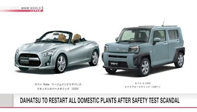 Daihatsu to restart all domestic plants after safety test scandal