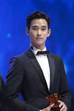 Kim Soo-hyun