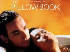 The Pillow Book (film)