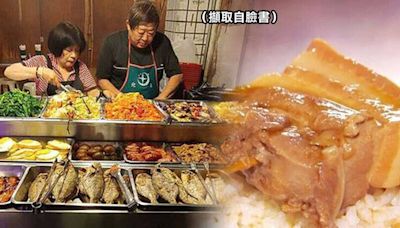 鹿港美食少一味！排隊名店「阿彬爌肉飯」突停業 老闆曝原因