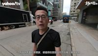 胡‧說樓市｜等足兩年才推售，實地睇映岸環境!