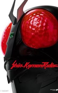 Shin Kamen Rider