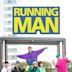 Running Man (TV program)